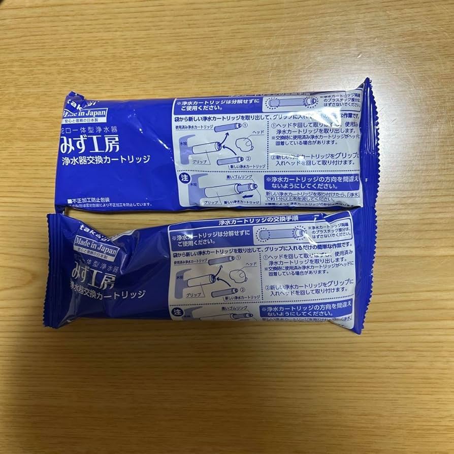 Amazon.co.jp: みず工房 水容器交換カートリッジ JC0082 : ホーム